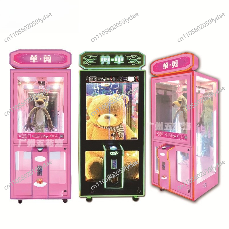 Power Tools Mall - Super-sized thread-cutting doll machine Shopping mall