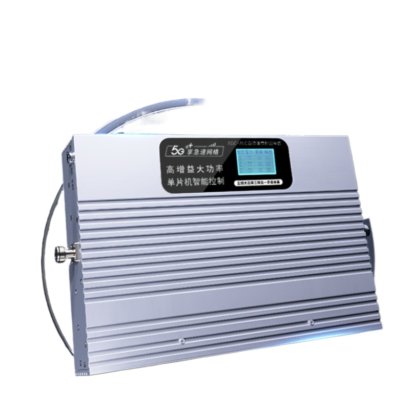 Power Tools Mall - High-power mobile phone signal amplifier enhancer