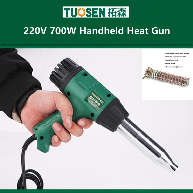 Heat Gun Variable - High-Temperature Heat Gun, Adjustable PVC Welding