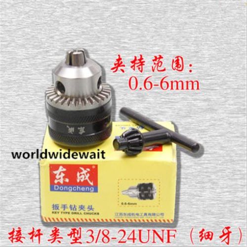 Power Tools Quotes - Key Type Drill Chuck 3/8