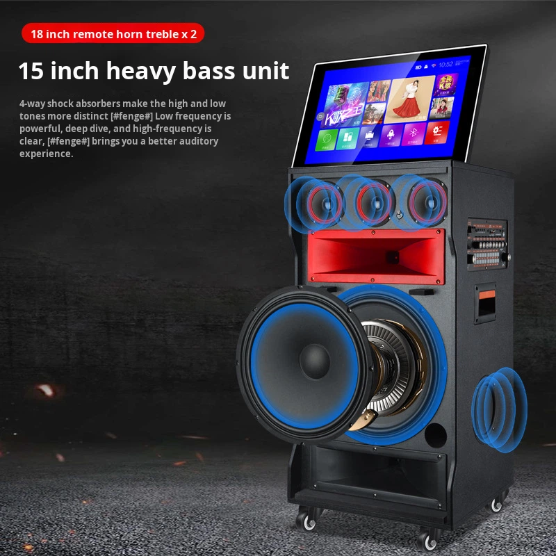 Outdoor Waterproof Karaoke Spe - огляд і ціна Power Tools Rental Business