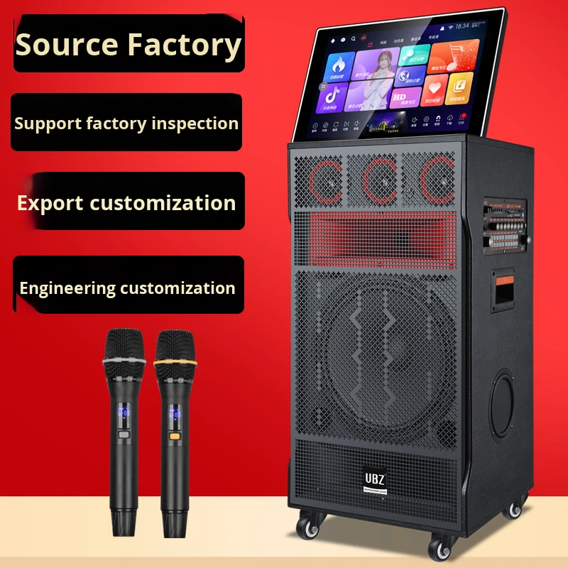 Outdoor Waterproof Karaoke Spe - огляд і ціна Power Tools Rental Business