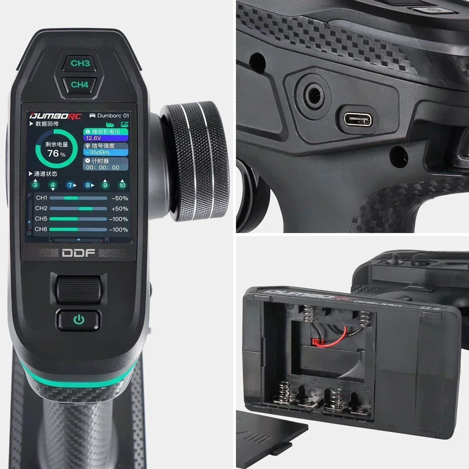 DUMBORC DDF-350 10CH RC Remote - огляд і ціна Impact Driver Cordless