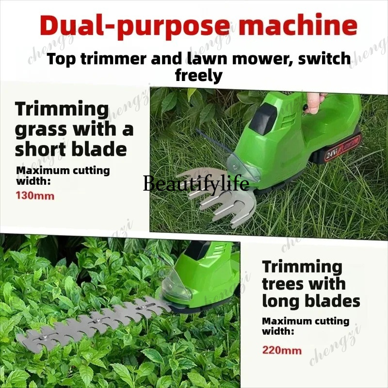 A81 Cordless Hedge Trimmer Ele - огляд і ціна Power Tools Hand Held
