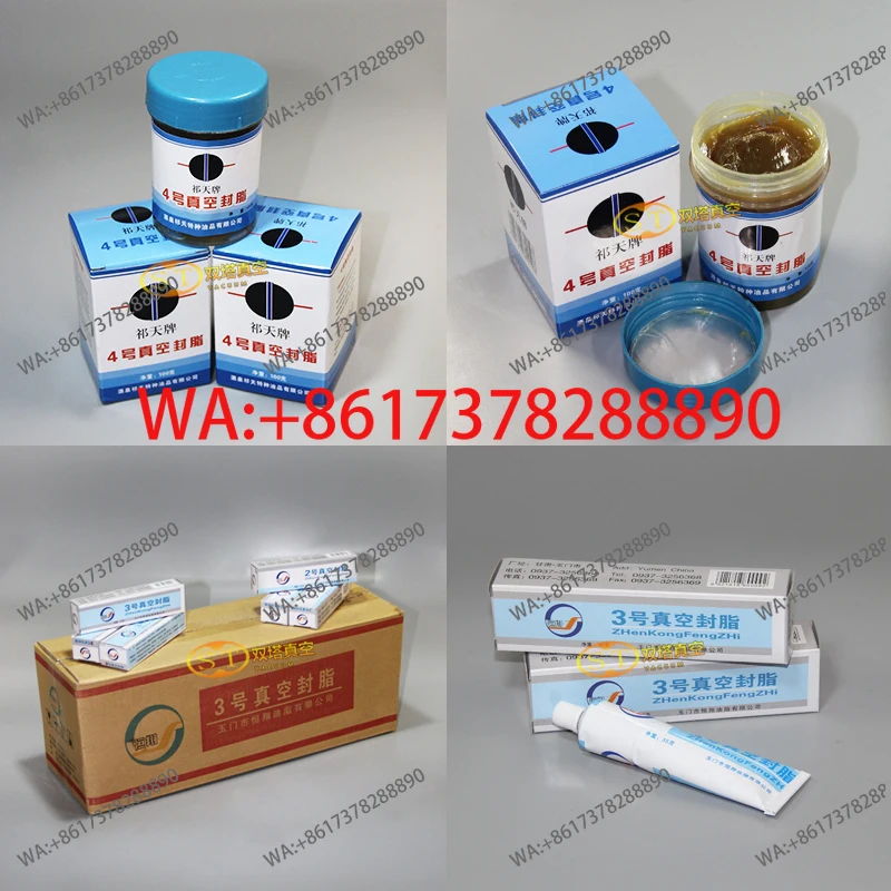 Vacuum Grease Qitian No. 4 Vac - огляд і ціна Power Tools Grease
