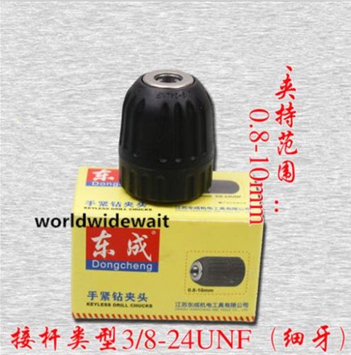 Drill Keyless Chuck Plastic Sl - огляд і ціна Power Tools Quotes