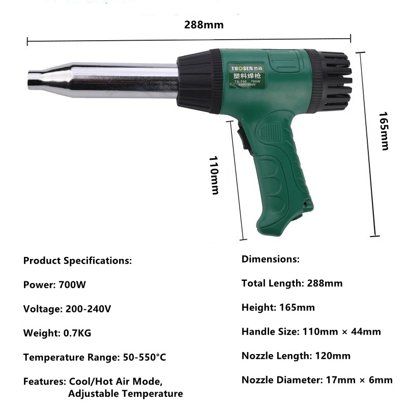 High-Temperature Heat Gun, Adj - огляд і ціна Heat Gun Variable
