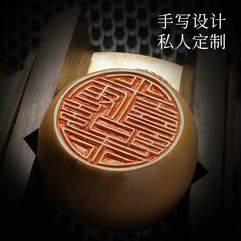 Personal name seal, hand-carve - огляд і ціна Power Tools And Names