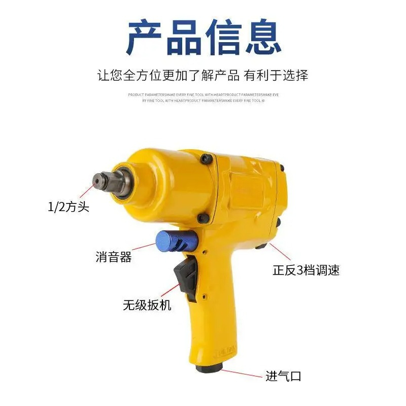 Industrial grade 1/2 3/4 1 inc - огляд і ціна Power Tools Pneumatic