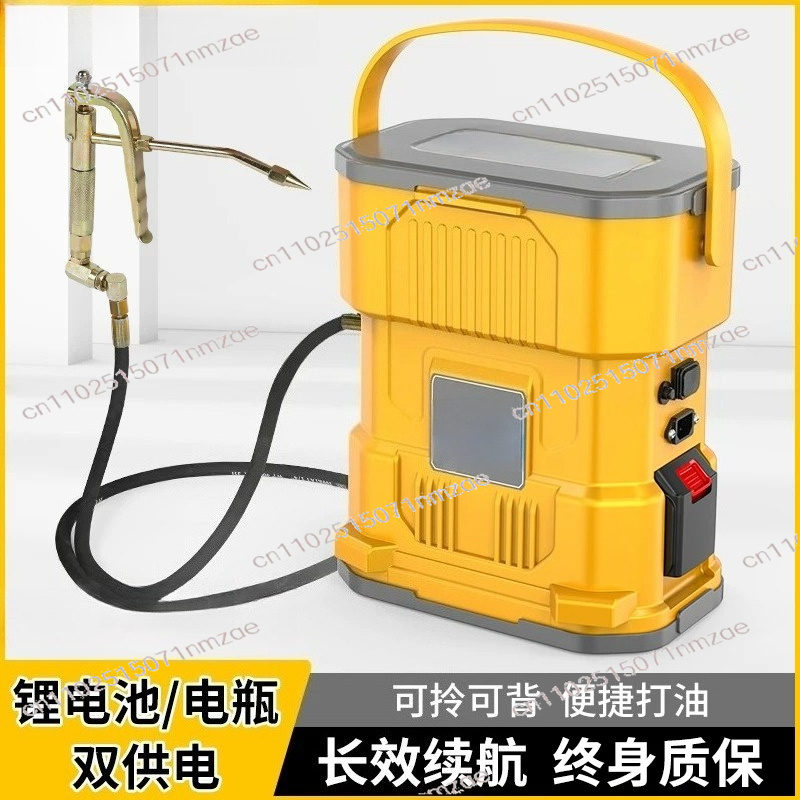 for Excavator 24V Portable Ele - огляд і ціна Power Tools Grease