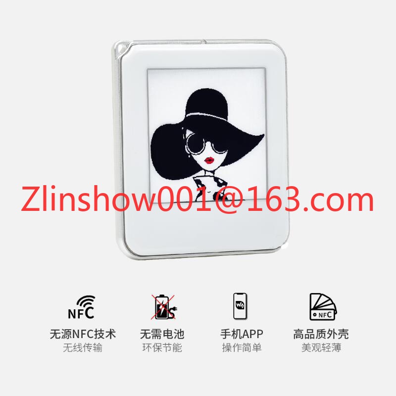 1.54-inch NFC electronic ink s - огляд і ціна Power Tools And Names