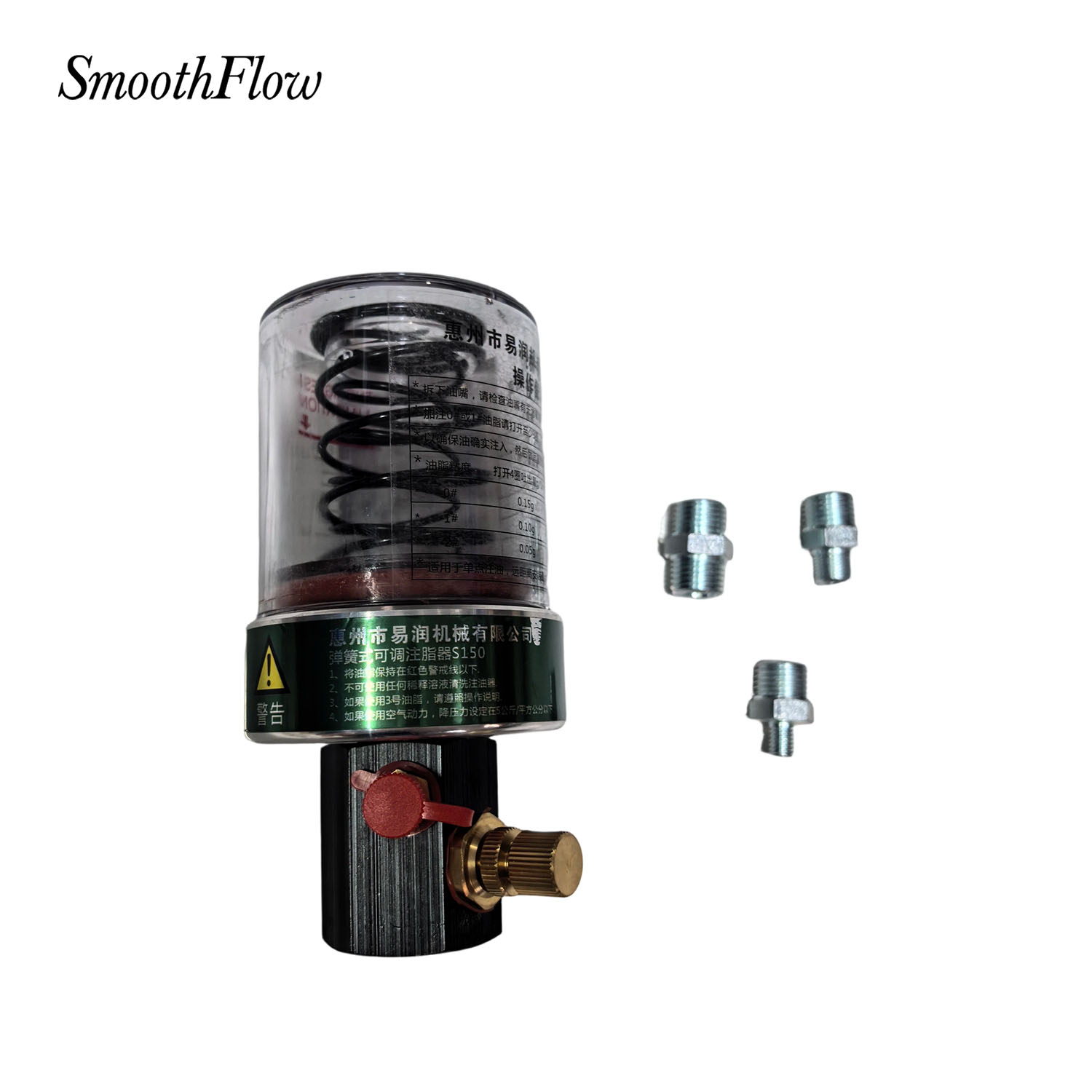 EASYRUN S150 150cc Spring Powe - огляд і ціна Power Tools Grease