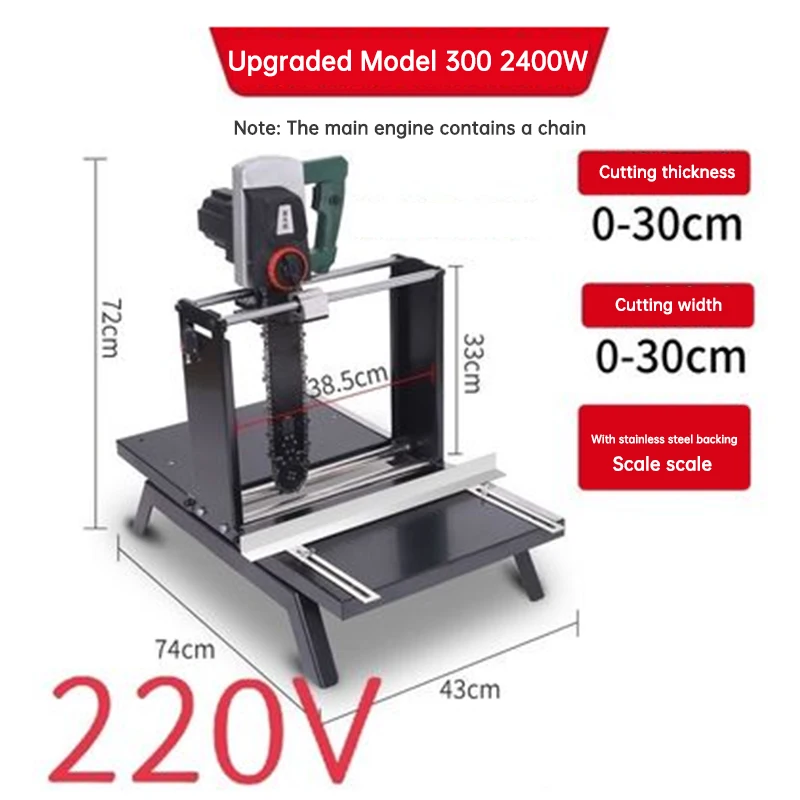 2400W Desktop Electric Chainsa - огляд і ціна Power Tools Quotes