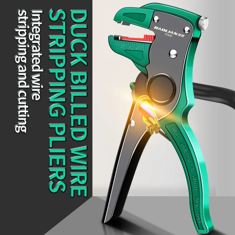 Multifunctional Duckbill Wire  - огляд і ціна Power Tools America