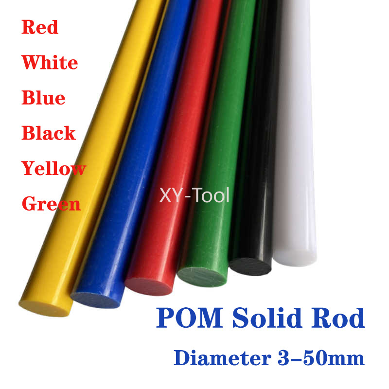 POM Rod Dia 3-50mm Black White - огляд і ціна Power Tools Yellow