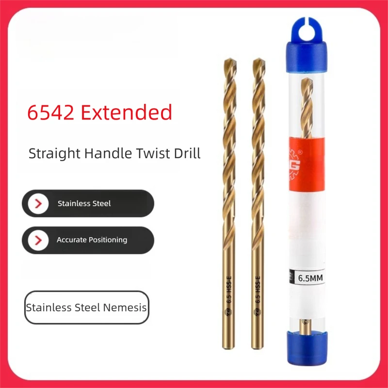 TG High Speed Steel 6542 with  - огляд і ціна Power Tools Kobalt
